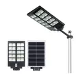 Alltop 3000W Solar LED Security Street Light with Remote - 3