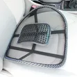 2-Piece Car Seat Cushion Set (Waist & Back) - 2