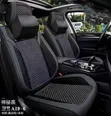 5pcs Natural Wood Bead Car Seat Cover Massage Cool Cushion - 1