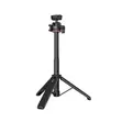 VRIG TP-06 Vlogging Tripod & Selfie Stick - 2