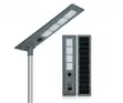 Aluminum Outdoor Waterproof IP65 Solar Street Light - 1