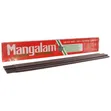Mangalam E7018 Low-Hydrogen Welding Electrodes - 1