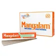 Mangalam E7018 Low-Hydrogen Welding Electrodes - 2