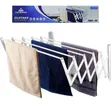 Haiwang Wall Mount Foldable Cloth Hanger (70cm & 90cm) - 1