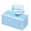 Disposable Surgical Face Masks (50 Pieces) - 2