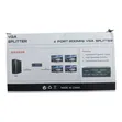 4-Port VGA Splitter (200MHz) - 2