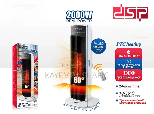 DSP 2000W PTC Ceramic Tower Room Heater with Remote - 1