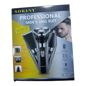 Sokany SK-9917 Professional 3-in-1 Men's Grooming Kit