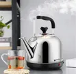 Hoffman 8L Electric Kettle - HM-2549 - 1
