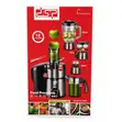 DSP 4-in-1 Multifunctional Juicer, Blender & Food Processor (KJ3054) - 1