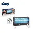DSP KD3099 20W Electric Mosquito Killer Lamp with Remote - 1