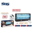 DSP KD3099 20W Electric Mosquito Killer Lamp with Remote - 2