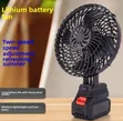 Portable Rechargeable High-Power Adjustable Electric Fan - 2