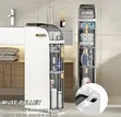 5-Layer Tall Bathroom Organizer Cabinet - 4