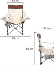 Folding Camping Chair with Built-in Footrest - 1
