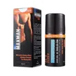 Maxman Delay Spray for Men - Advanced German Formula - 1
