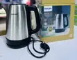 Philips 3000 Series 1.7L Electric Kettle 2200W - 2