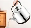 Hoffmans 8L Electric Kettle - HM-2549 - 1