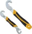 Epica Star Universal Wrench Set (2pc) - 1
