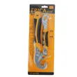 Epica Star Universal Wrench Set (2pc) - 3