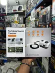 Handheld High-Pressure Portable Steam Cleaner - 1