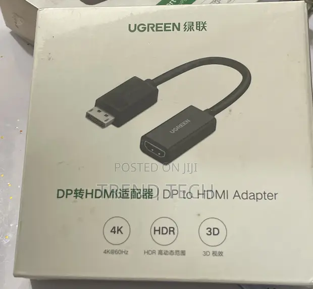 UGREEN DisplayPort to HDMI Converter - 1
