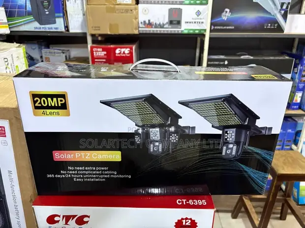 20MP Solar PTZ Security Camera with 4 Lenses - 1