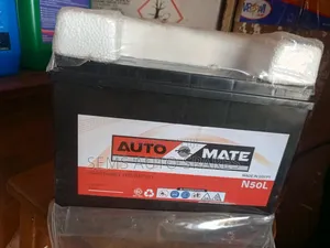 N50 12V 50AH Battery - Maintenance Free