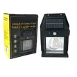 Solar Wall Lantern with Motion Sensor - 1