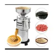 Commercial Electric Peanut Butter Maker Machine - 1