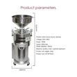Commercial Electric Peanut Butter Maker Machine - 2