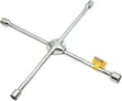 Epica Star 4-Way Lug Wrench (EP-20150) - 2