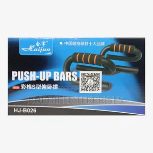 Brand New S-Shaped Push Up Bars