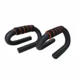 Brand New S-Shaped Push Up Bars - 2