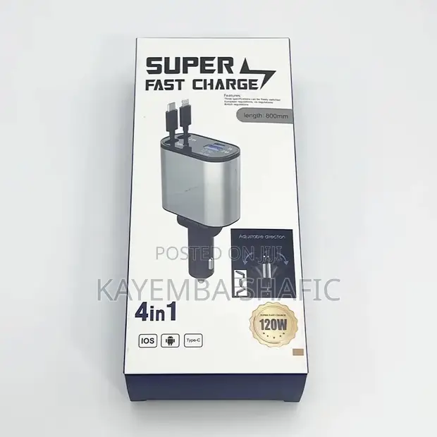 120W 4-in-1 Retractable Fast Car Charger Adapter - 1