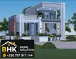 Modern 4 Bedroom House Plan | Contemporary Home Design - 1