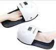 Rainbow 4 UV LED Nail Lamp Dryer 48W - 1