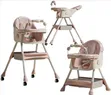 Versatile Multi-Stage High Chair - 2