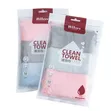 3 Pack Microfiber Cleaning Towels - 1