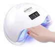 White SUN 5 UV LED Gel Nail Lamp Dryer - 1