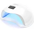 White SUN 5 UV LED Gel Nail Lamp Dryer - 2