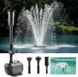 Submersible Water Fountain Pond Pump Kit - 1