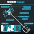 Electric Cordless Mixer for Paint & Concrete - 3