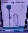 Electric Heating Shower - ACE - 2