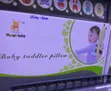 Baby Walking Pillow - 1