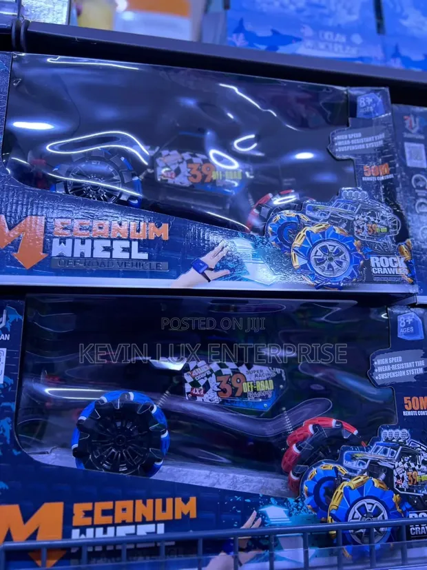Remote Control Kids Wagon Toy Car - 1