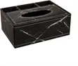 PU Leather Tissue Box Holder with Desk Organizer - 1