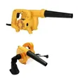 700W Portable Electric Vacuum Cleaner & Air Blower - 1