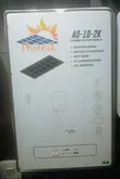 Investor Battery with Charge Controller (3-in-1) - 1