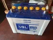 UBL N50z Battery 12V 65Ah - 1